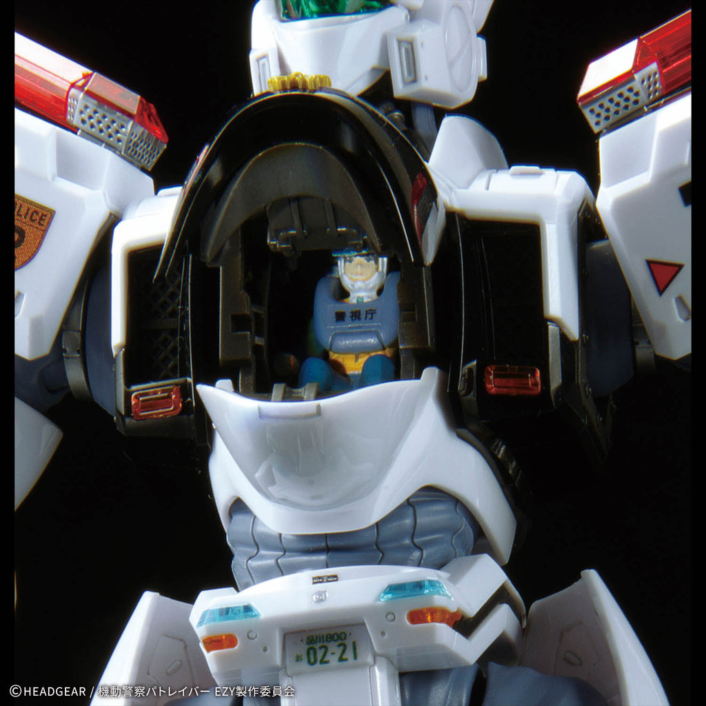 Bandai 1/48 RG 英格拉姆 Plus 組裝模型