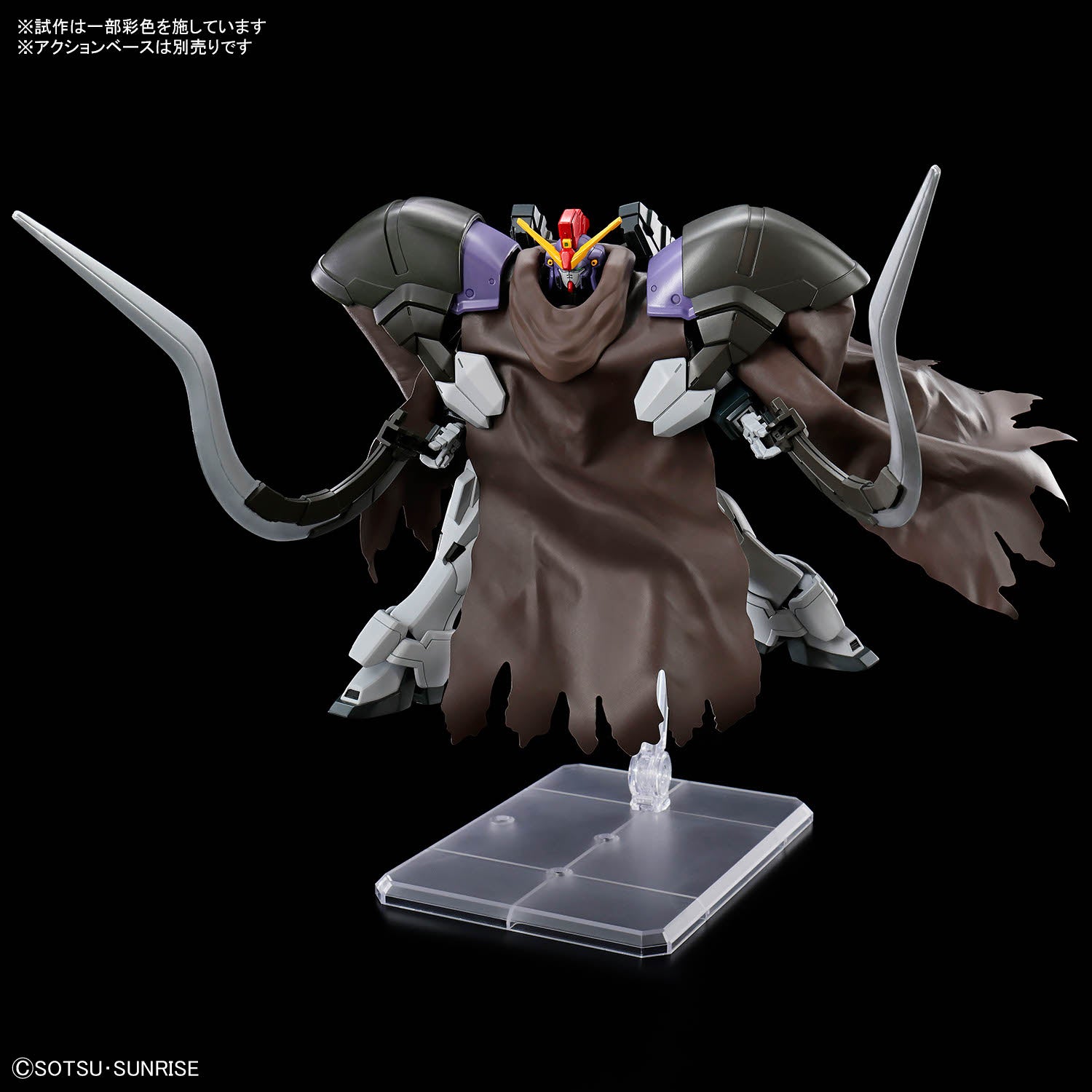 Bandai 1/144 HGUC 沙漠高達改 EW 組裝模型