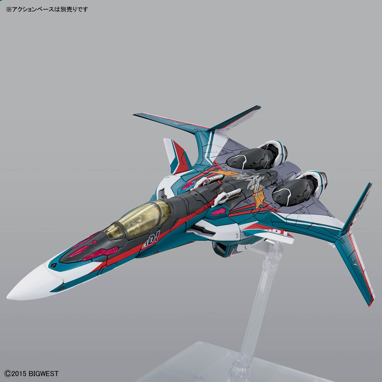 Bandai 1/100 超時空要塞Δ HG VF-31S 齊格菲 (阿拉德·梅塔斯 專用機) 組裝模型