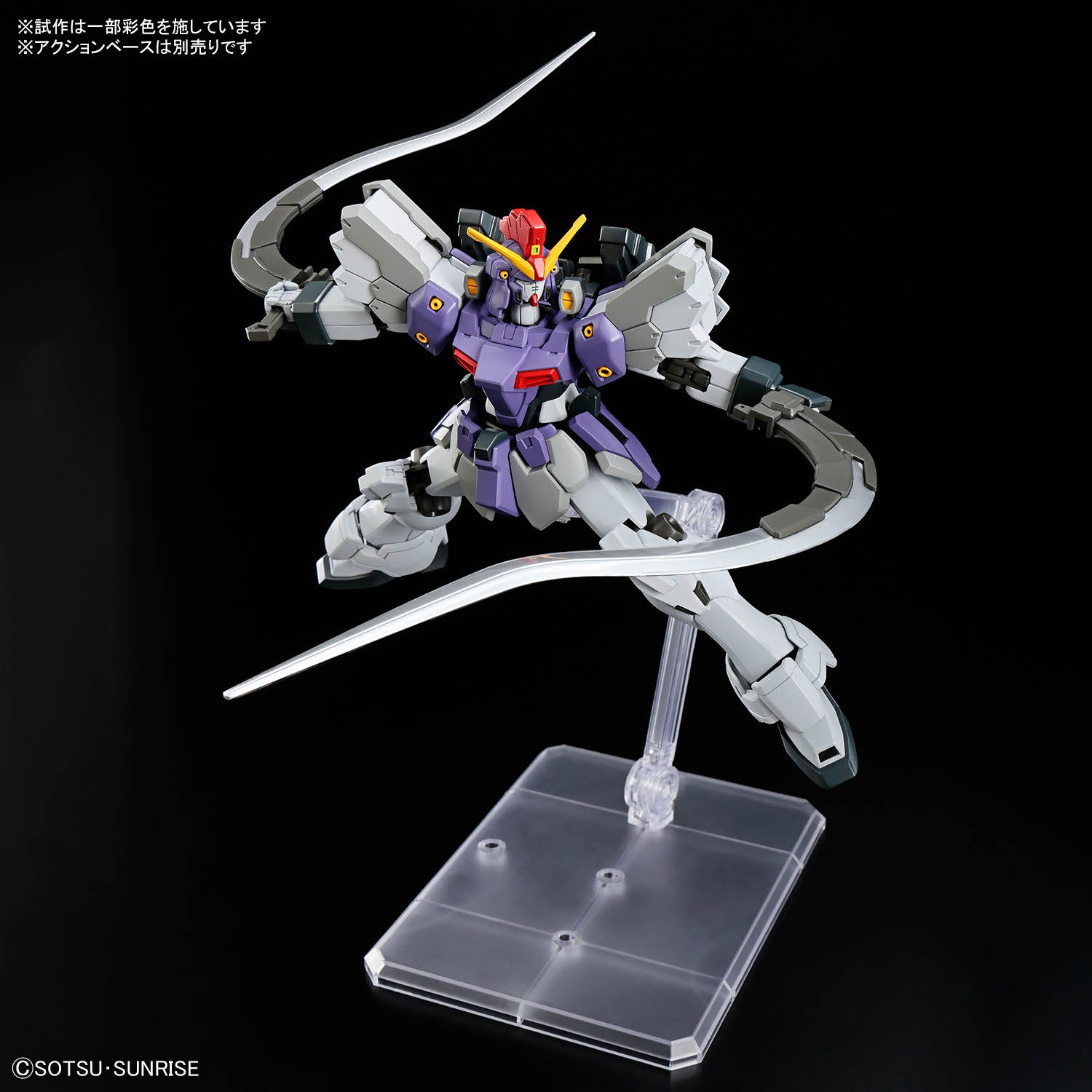 Bandai 1/144 HGUC 沙漠高達改 EW 組裝模型