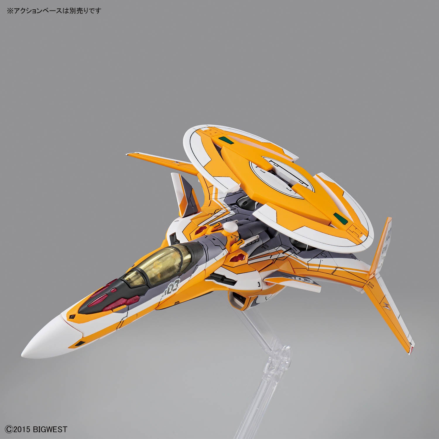 Bandai 1/100 HG Macross VF-31E 齊格飛（查克・馬斯坦格機） 組裝模型