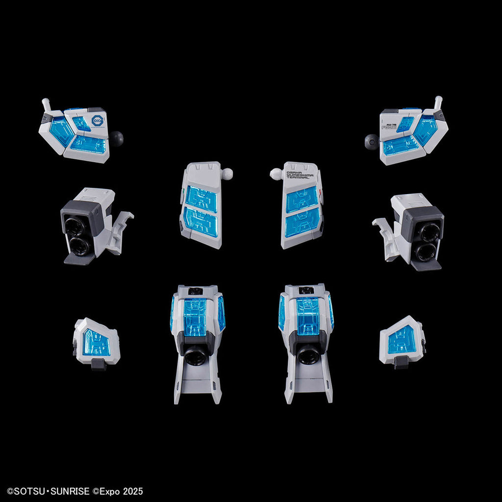 Bandai 1/144 HG RX-78F00/E 高達（EX-001 G.L.R.S.S. 羽翼裝備） 組裝模型