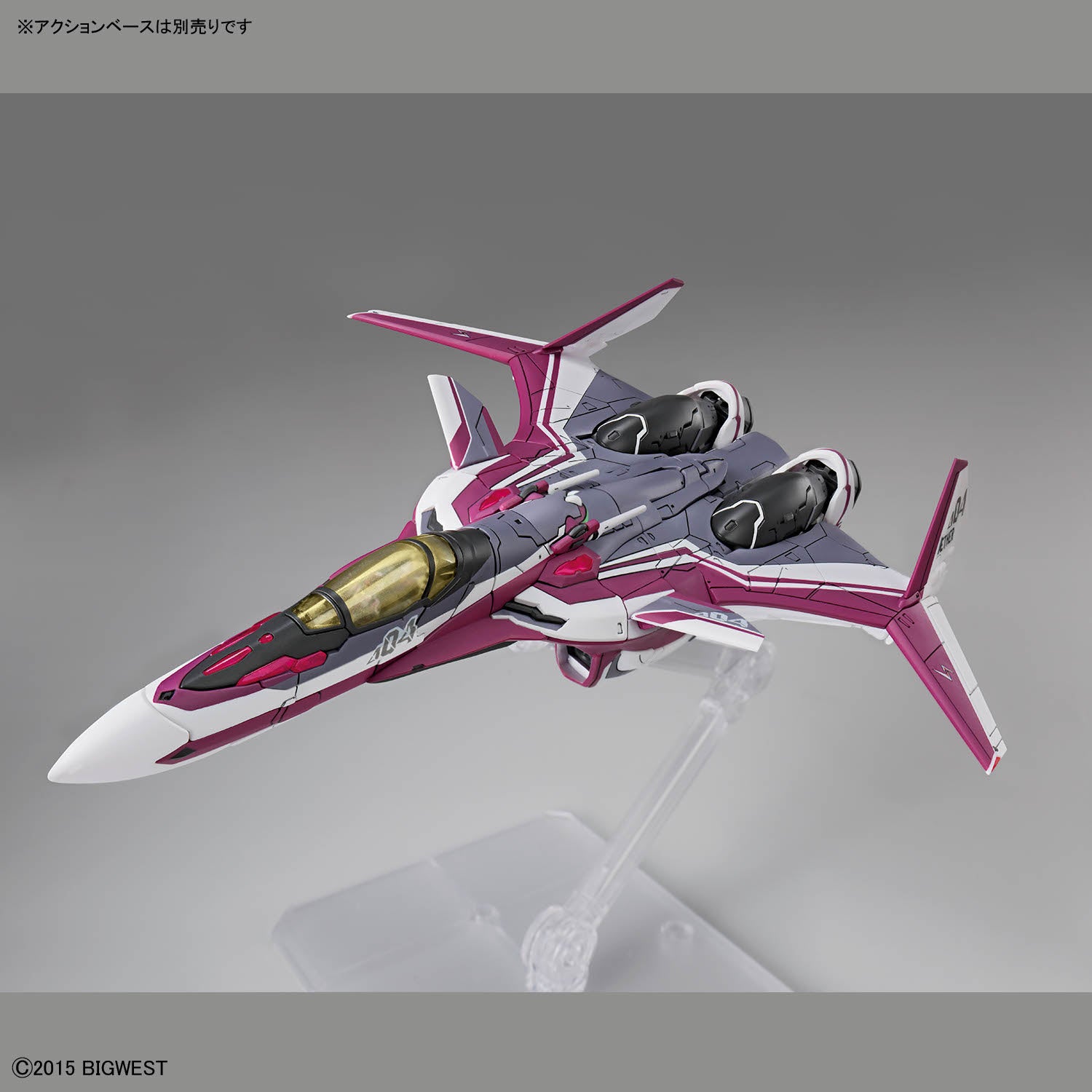 Bandai 1/100 超時空要塞Δ HG VF-31C 英雄式（米拉吉·法莉娜·吉納斯座機） 豪華套組 組裝模型
