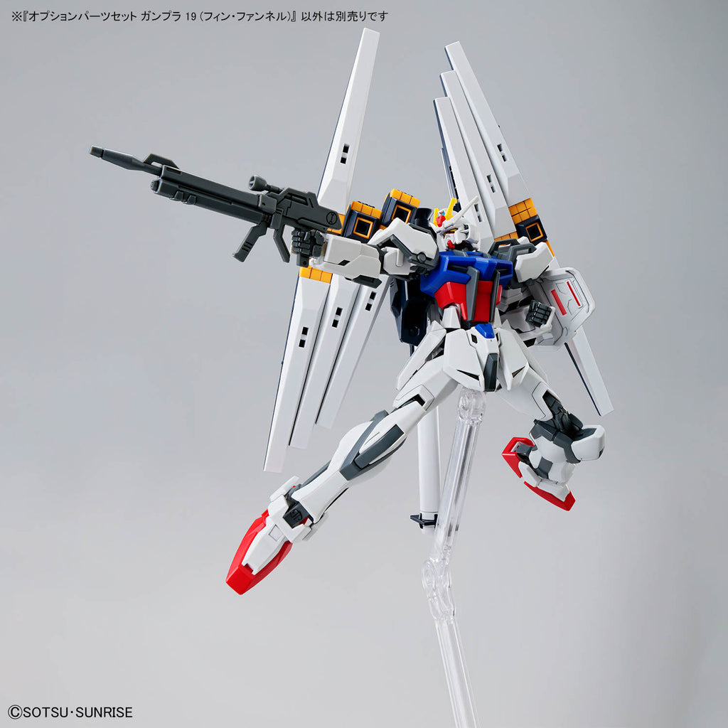 Bandai 1/144 Gunpla Option Parts 19 翼狀浮游砲 組裝模型