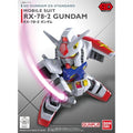 Bandai SD高達 EX-規格 001 機動戰士 高達 RX-78-2 組裝模型