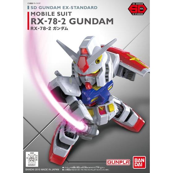 Bandai SD高達 EX-規格 001 機動戰士 高達 RX-78-2 組裝模型
