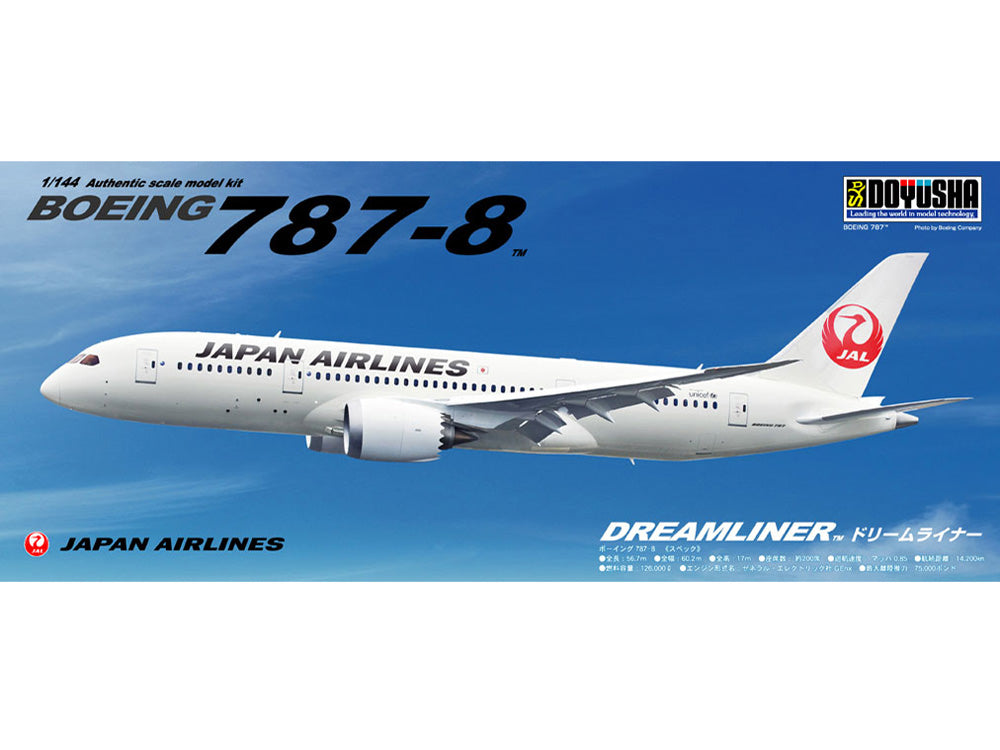 Doyusha 1/144 Airliner 日本航空 波音 787-8 夢幻客機 組裝模型