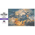 Hasegawa 1/72 Aircraft E6 AH-64D 長弓阿帕契攻擊直升機 組裝模型