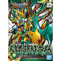 Bandai SD 三國創傑傳 034 武聖關羽雲長 ν 高達 組裝模型