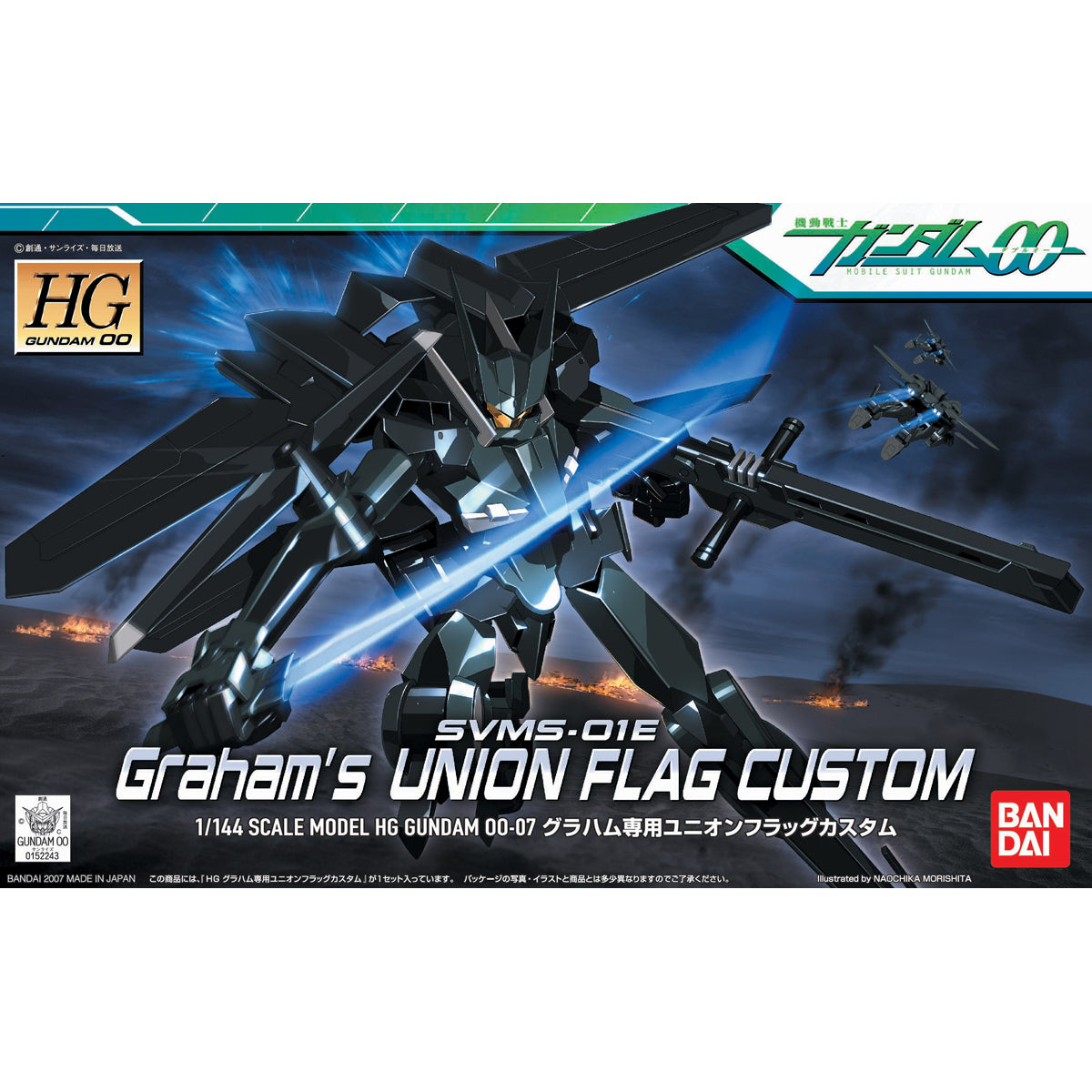 Bandai 1/144 HG00 045 宇宙旗 Graham Pilot 配色 組裝模型
