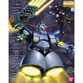 Bandai 1/100 MG 吉翁號 組裝模型