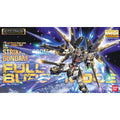 Bandai 1/100 MG 攻擊自由高達（全爆發模式） 組裝模型