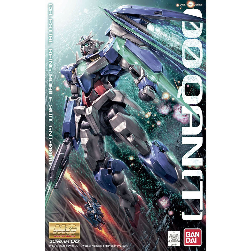 Bandai 1/100 MG 00Q量子型 組裝模型