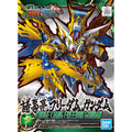 Bandai SD 三國創傑傳 020 諸葛亮自由高達 組裝模型