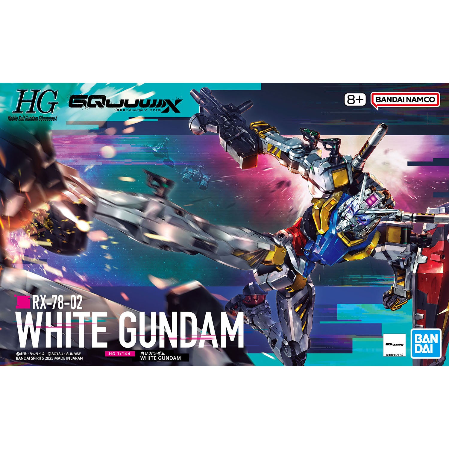 Bandai 1/144 機動戰士Gundam GQuuuuuuX 12 白色高達 組裝模型