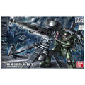 Bandai 1/144 HGTB 薩克 II＋Big Gun 套裝 組裝模型