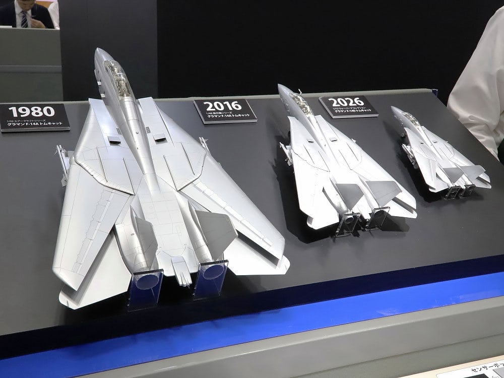 Tamiya 1/72 Warbird 60795 WB Grummanr F-14D Tomcat 組裝模型