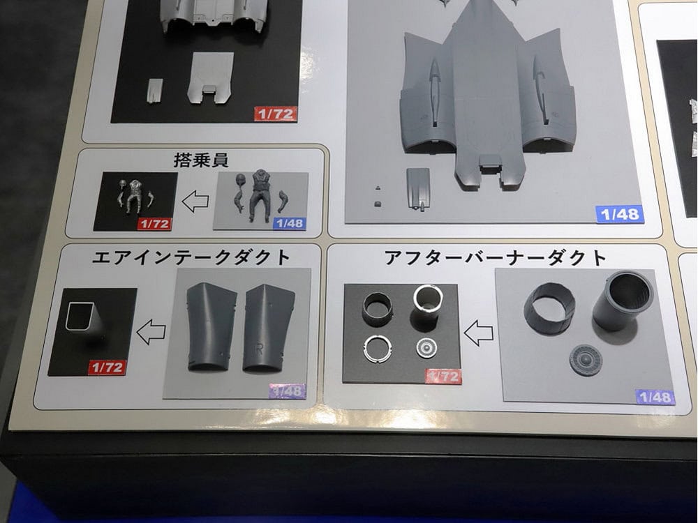 Tamiya 1/72 Warbird 60795 WB Grummanr F-14D Tomcat 組裝模型