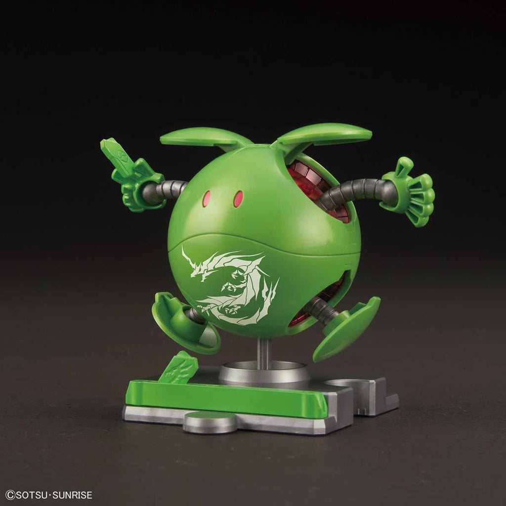 Bandai SD 三國創傑傳 016 哈囉 組裝模型