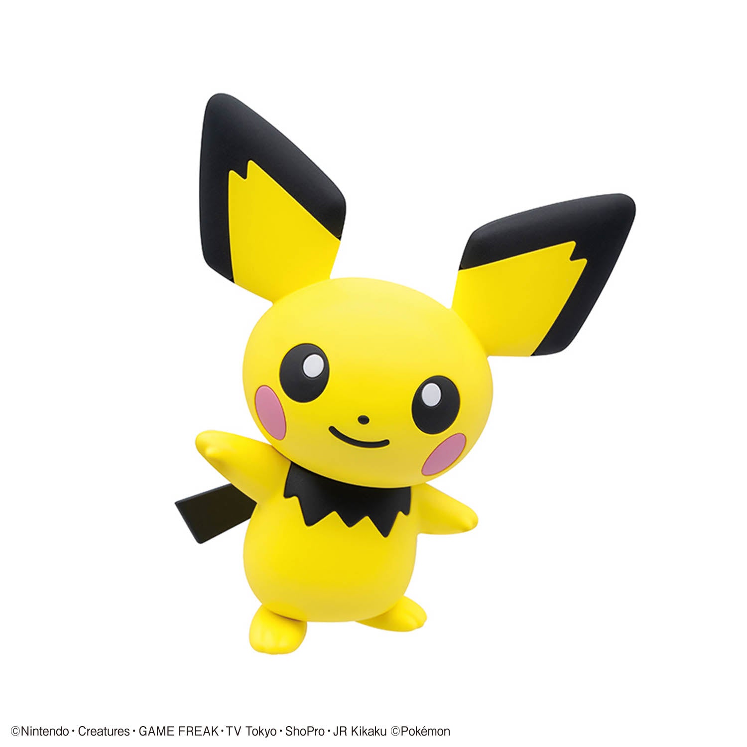 Bandai 寵物小精靈 Pokemon Plamo Collection Quick!! 24 比超 組裝模型