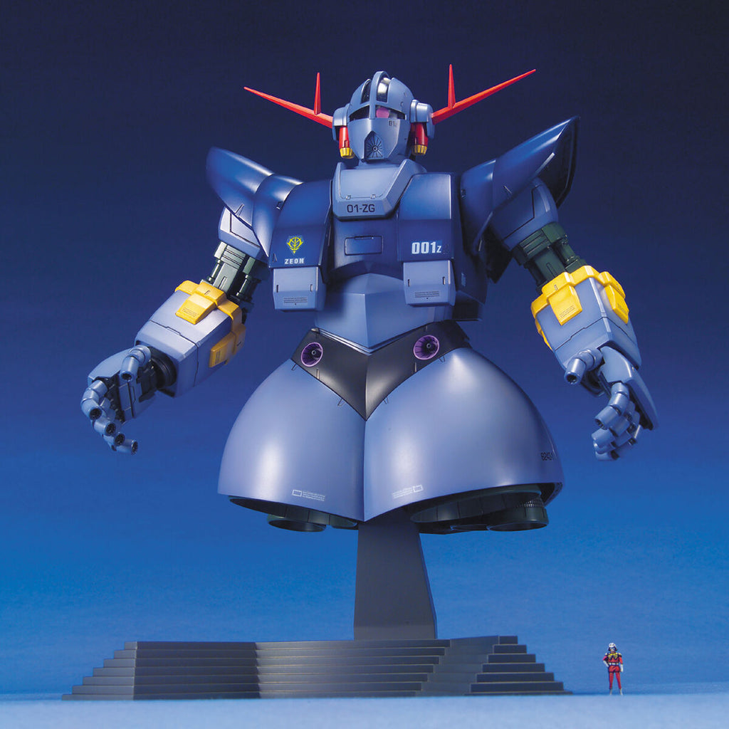 Bandai 1/100 MG 吉翁號 組裝模型