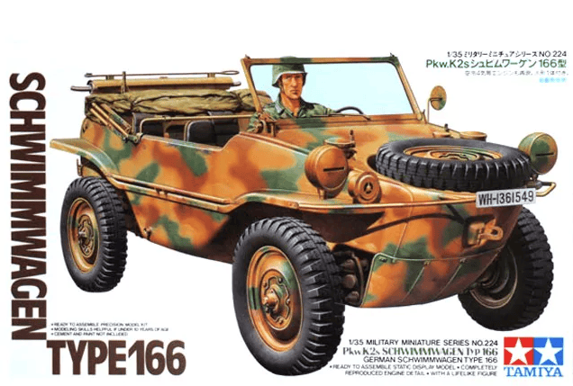 Tamiya 1/35 MM 35224 德國大眾166型水陸兩用車 組裝模型