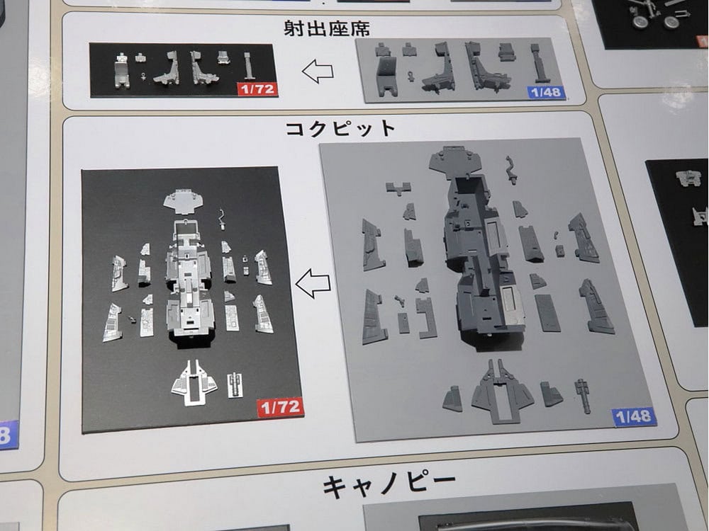 Tamiya 1/72 Warbird 60795 WB Grummanr F-14D Tomcat 組裝模型