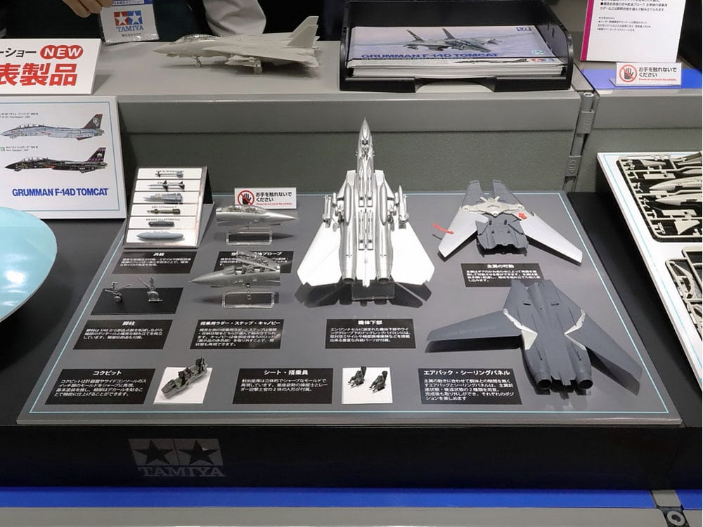 Tamiya 1/72 Warbird 60795 WB Grummanr F-14D Tomcat 組裝模型