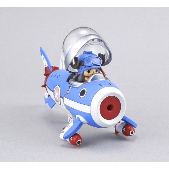 Bandai Chopper Robo 003 喬巴機械人3號 喬巴潛水艇 組裝模型