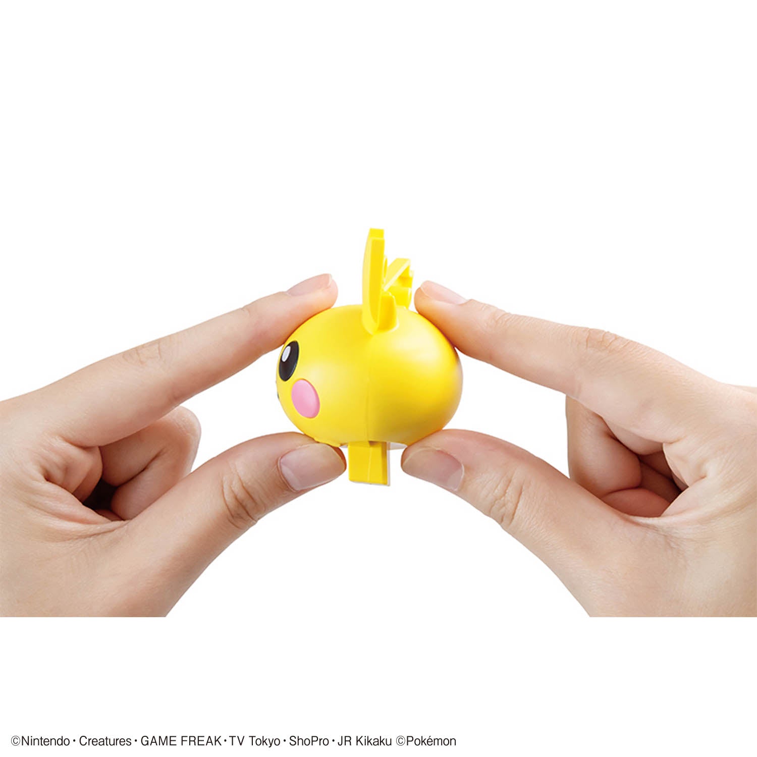 Bandai 寵物小精靈 Pokemon Plamo Collection Quick!! 24 比超 組裝模型