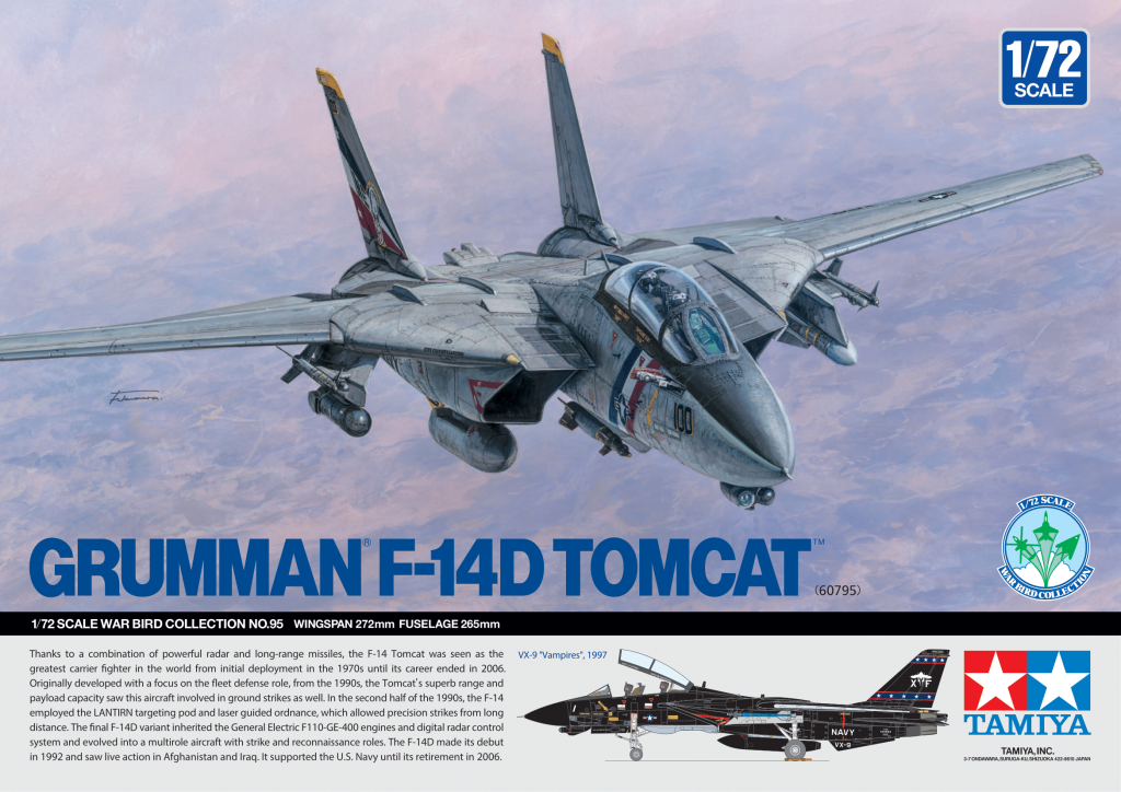 Tamiya 1/72 Warbird 60795 WB Grummanr F-14D Tomcat 組裝模型