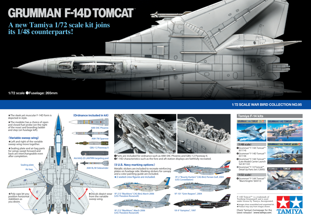Tamiya 1/72 Warbird 60795 WB Grummanr F-14D Tomcat 組裝模型