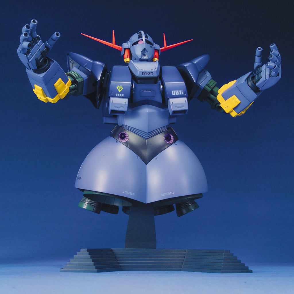 Bandai 1/100 MG 吉翁號 組裝模型
