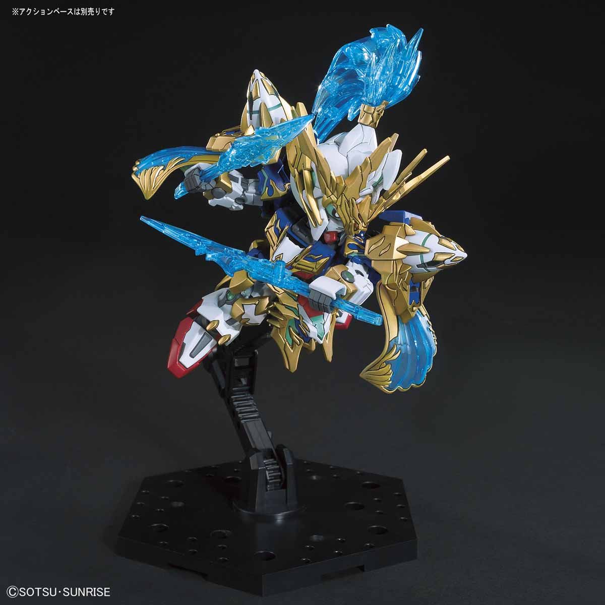 Bandai SD 三國創傑傳 007 趙雲 00 高達 ＆ 碧龍驅 組裝模型