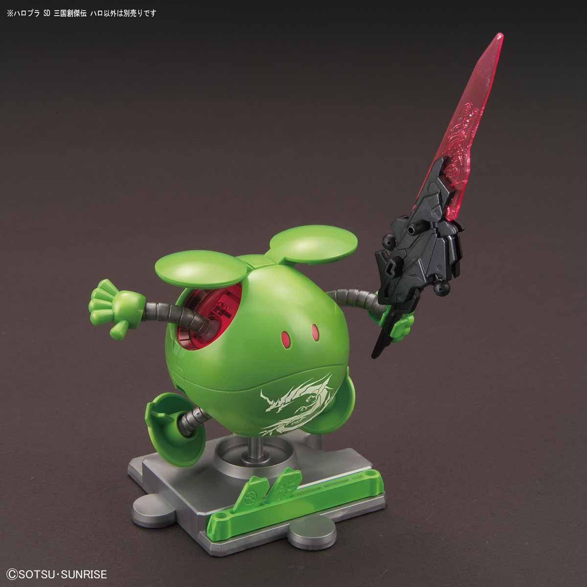 Bandai SD 三國創傑傳 016 哈囉 組裝模型