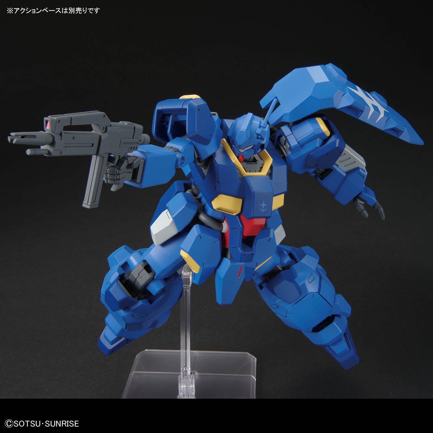 Bandai 1/144 HGUC 古斯塔夫・卡爾 00 型 組裝模型