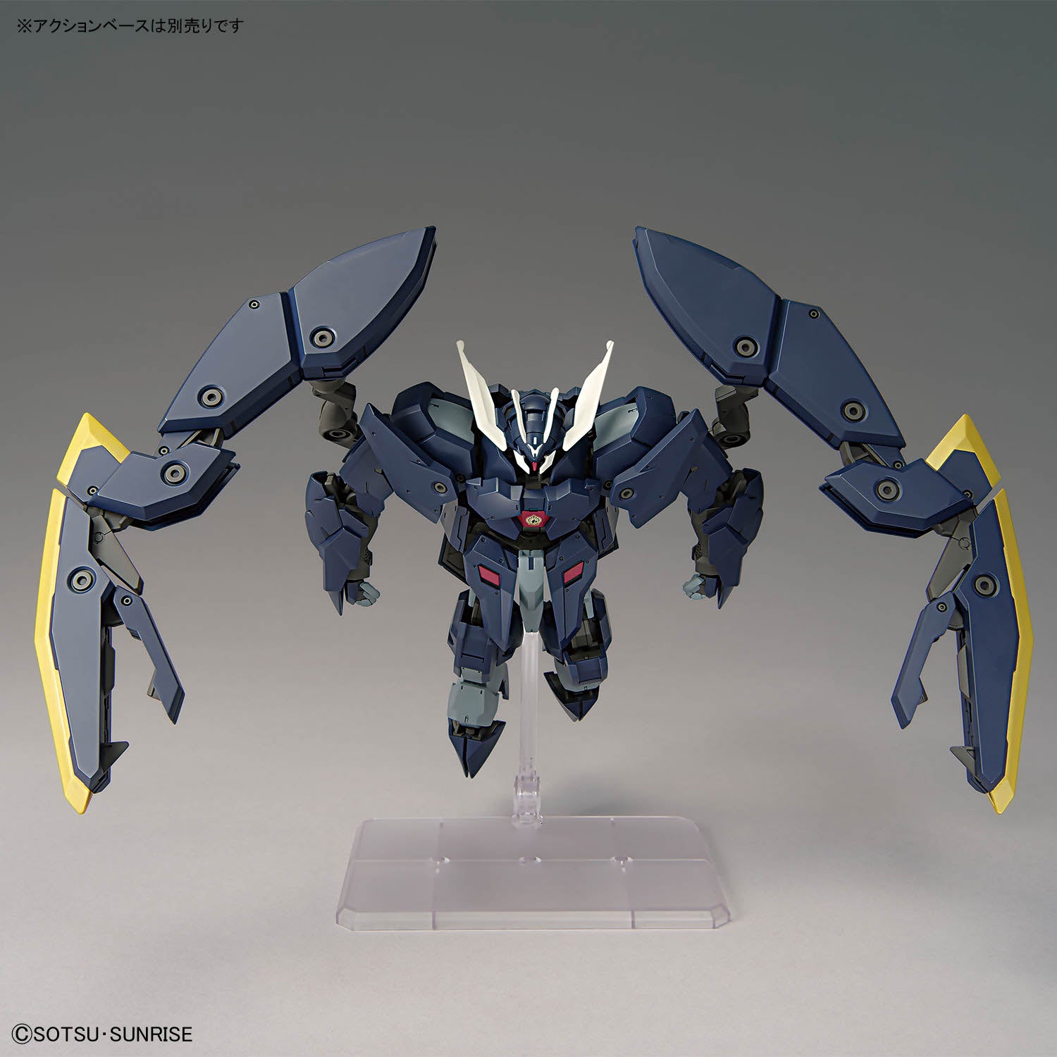 Bandai 1/144 鐵血の孤兒-HG 047 高達渣根 組裝模型