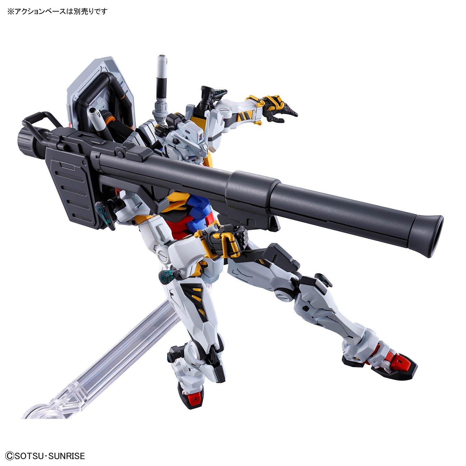 Bandai 1/144 機動戰士Gundam GQuuuuuuX 12 白色高達 組裝模型