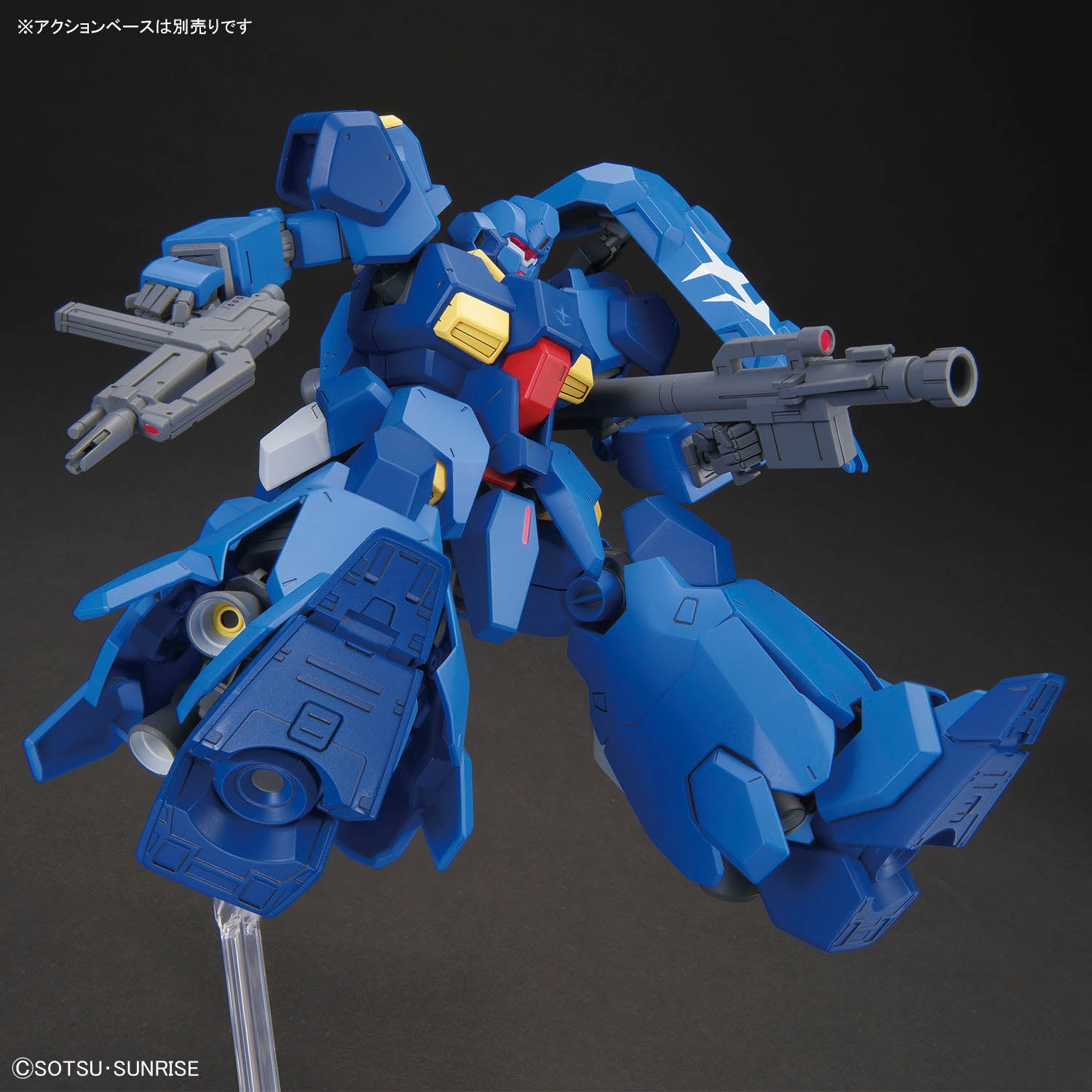 Bandai 1/144 HGUC 古斯塔夫・卡爾 00 型 組裝模型