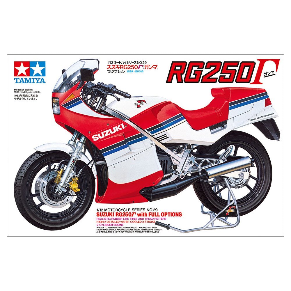 Tamiya 1/12 Motorcycle 14029 鈴木RG250伽瑪全配版 組裝模型