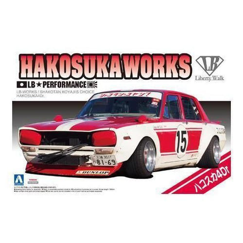 Aoshima 1/24 LB Works SP Shakotan Koyalji’s Choice Hakosuka 4門轎車 組裝模型 - TwinnerModel