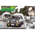 Aoshima 1/24 頭文字D 006 頭文字D AE86 TRUENO 藤原拓海 第37卷仕樣 組裝模型 - TwinnerModel