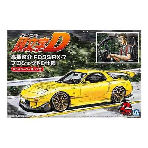 Aoshima 1/24 頭文字D 015 高橋啓介 MAZDA FD3S RX-7 Project D式樣 附駕駛公仔 組裝模型 - TwinnerModel