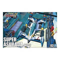[🔥 超值抵買精選 🛒] Aoshima 1/24 高智能方程式 GP 003 超級雷神AKF-11 組裝模型 - TwinnerModel