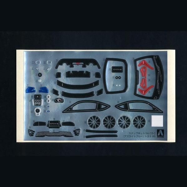 Aoshima 1/32 The SNAP-KIT 03D 豐田 TOYOTA 86 石青藍 組裝模型 - TwinnerModel