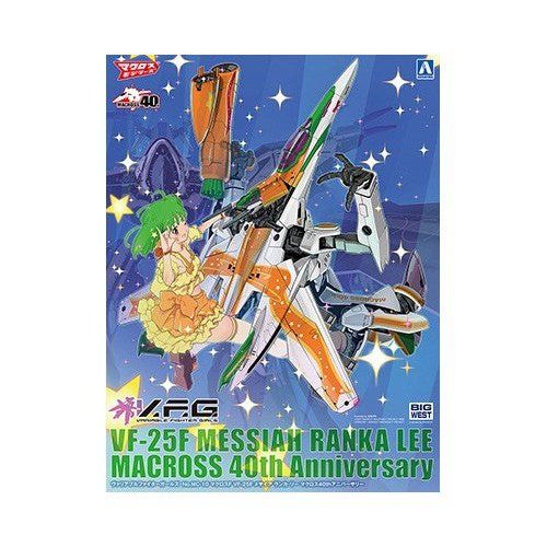 Aoshima ACKS MC-10 超時空要塞 40週年 V.F.G. VF-25F 彌賽亞 蘭花·李 組裝模型 - TwinnerModel