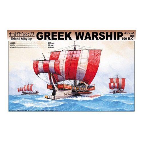Aoshima Old Time Ship 001 希臘軍艦 組裝模型 - TwinnerModel