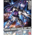 Bandai 1/100 Full Mechanic 鐵血の孤兒 006 高達錫蒙力 組裝模型 - TwinnerModel