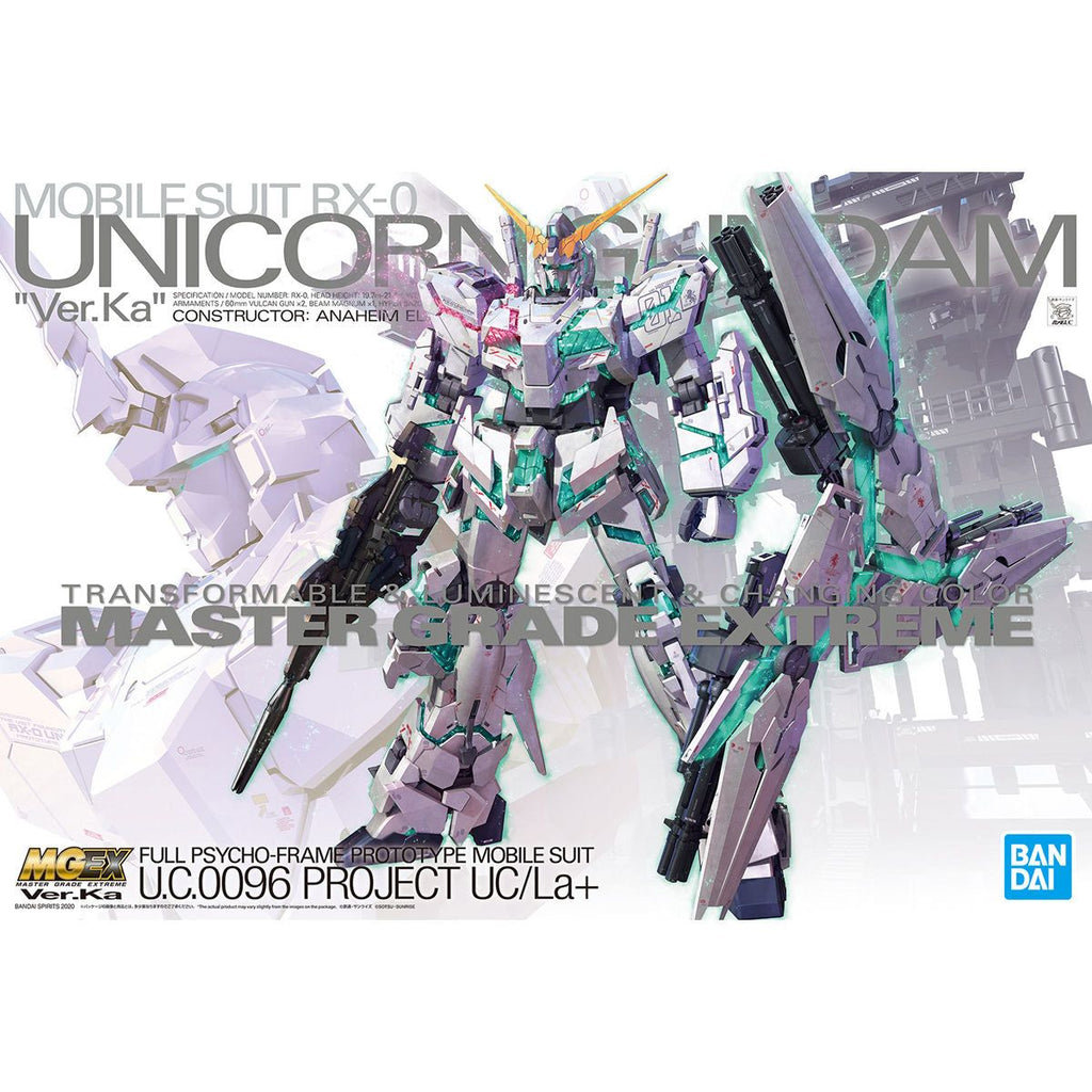 Bandai 1/100 MGEX 卡版 獨角戰 高達 組裝模型 - TwinnerModel
