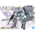Bandai 1/100 MGEX 卡版 獨角戰 高達 組裝模型 - TwinnerModel